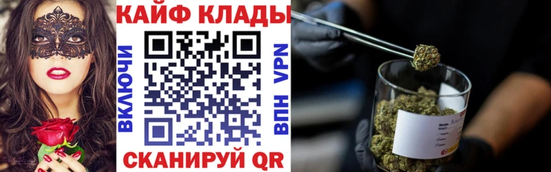 Цена Нахабино Cocaine  АМФ  ГАШИШ  ОМГ ОМГ вход  Меф мяу мяу  СОЛЬ  Бошки Шишки 