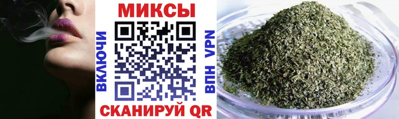 БУТИРАТ BDO 33%  kraken ТОР  Нахабино 