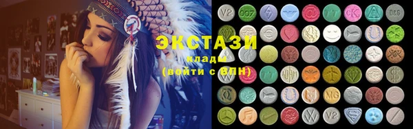 меф Сатка