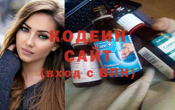 МДМА Богданович