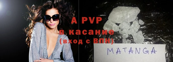 прущая мука Богородицк