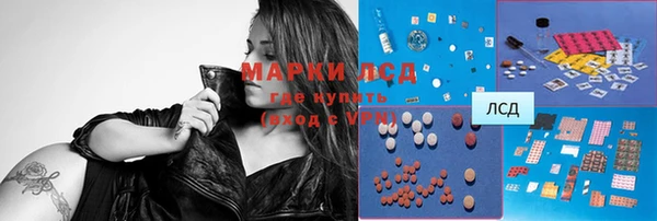 МДМА Богданович