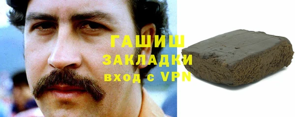 МДМА Богданович
