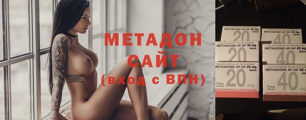 МДМА Богданович