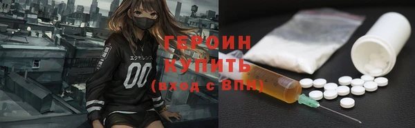 МДМА Богданович