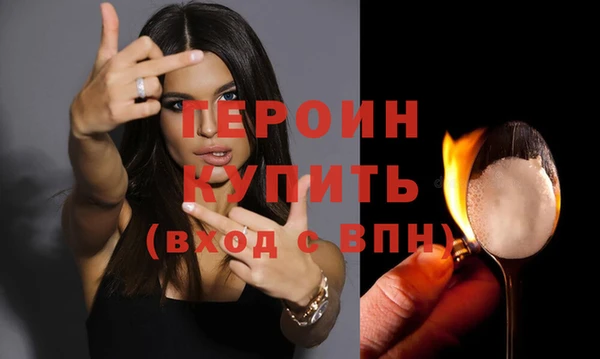 МДМА Богданович