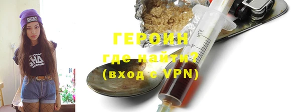 прущая мука Богородицк