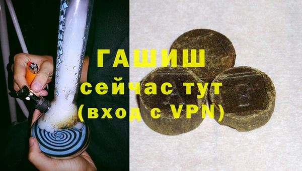 МДМА Богданович