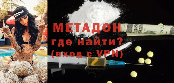 МДМА Богданович