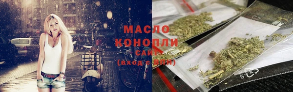 МДМА Богданович