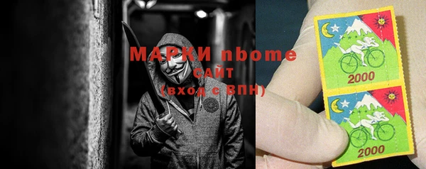 МДМА Богданович